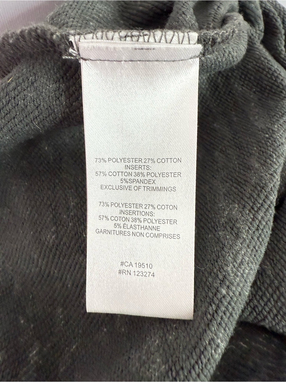 Lole dress Olive Green & Cream Marbled Knit Tee - Picture 9 of 11